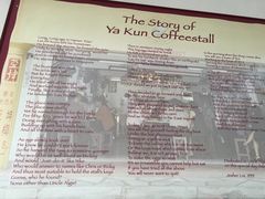 -亚坤(远东广场店)