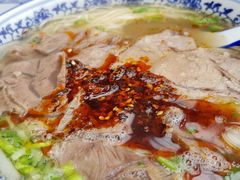 -甘记兰州牛肉面(Chadstone 旗舰店)