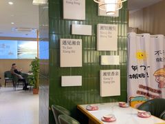 -福巷湘食小馆·猛火现炒(上海首店)