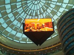 -万达广场(南京江宁店)