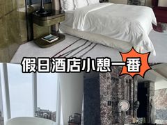 -广州四季酒店