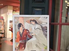 -西西弗书店&矢量咖啡(静安大悦城店)