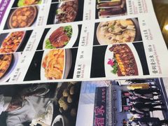 -京天红酒家(虎坊路店)