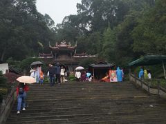 -老号尤兔头(幸福店)