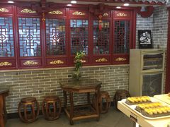 -德懋恭(西大街店)
