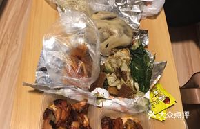 Osmanthus Chicken