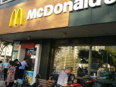 门面-麦当劳(双榆树店)