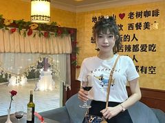 -OLD TREE老树咖啡·西餐厅(台山人工湖店)