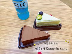 -姆们M Sweetie Cake(五道口店)
