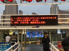 -海河游船-永乐码头(大悲院)