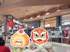 -食通天·寰宇集(杭州万象城店)