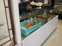 -上海哈尔滨食品厂(淮海中路店)