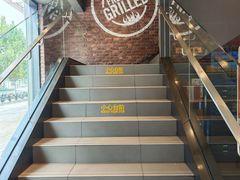 -汉堡王(北京通州领展店)