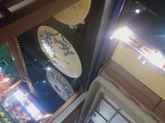 -木子塘汗蒸生活馆(财富港店)