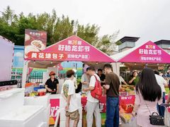 -中国盱眙国际龙虾节广场