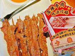 -蚝太郎 • 海鲜烧烤(Upark店)