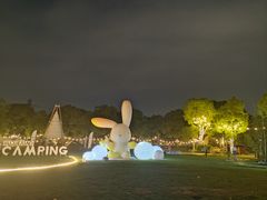 -不觉晓CAMPING(上海迪士尼营地店)