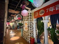 -俄士厨房(时代天街店)