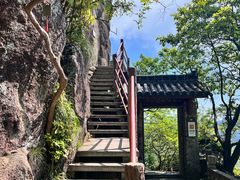 -大慈岩风景区