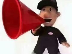 -百联南桥购物中心