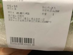 -blt精品超市(KKMALL京基店)