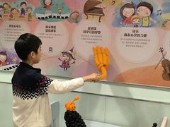 -柏斯琴行(汾阳店)