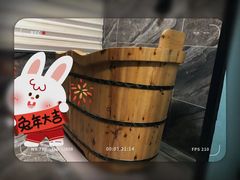 -景泰澜水疗泡浴养生SPA会所