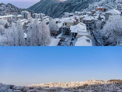 -庐山风景名胜区