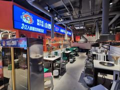 -钢管厂歆瑞源油卤串串香(春熙路太古里店)