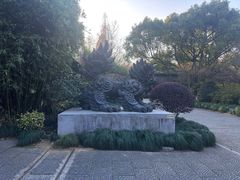 -杭州植物园