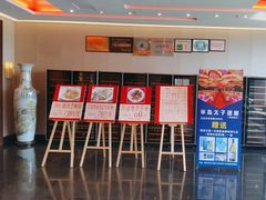 -半岛太子酒家(海港城店)