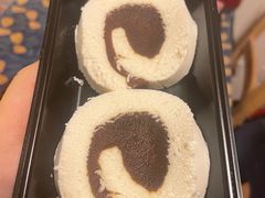 -三元梅园(团结湖店)