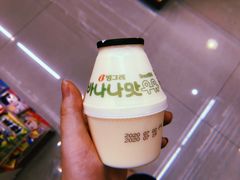 -CoCo都可(湖滨银泰店B区店)