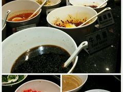 -捞神煲汤火锅(湖滨商业街店)