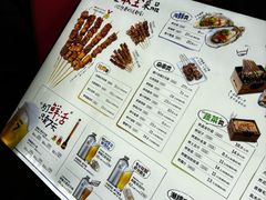 -木屋烧烤(龙岗龙城万科里店)