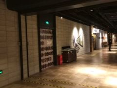 -CGV影城(黄河道ScreenX店)