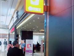 -汉堡王(财富广场店)