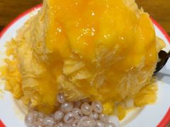 -串妹花式冰粉(乐山总店)