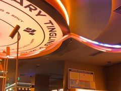 -探鱼·鲜青椒爽麻烤鱼(增城东汇城店)