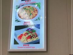 -九里香(三世传承店)