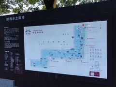 -西安汉城湖景区