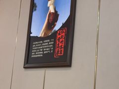 -八宝牛潮汕鲜牛肉火锅(净月店)