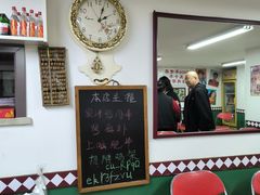 -兄弟联果木炭烤翅·50年家传鸡翅秘方