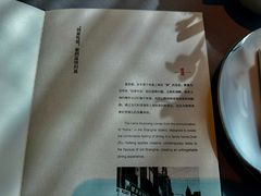 -屋里厢上海菜馆
