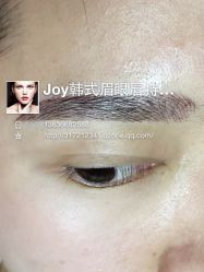 -百秀名媛纹绣美学护肤中心
