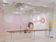 -韵姿少儿舞蹈(北外滩校区)