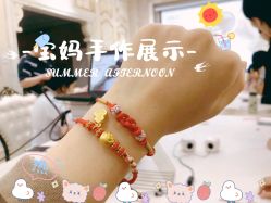 -安琪朵朵独栋花园月子中心