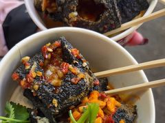 -黑色经典臭豆腐·湖南特产(步行街店)