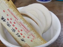 -老刘家泡馍(钟楼广济街店)