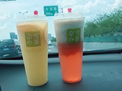 -奈雪的茶(湖滨银泰in77C区PRO店)